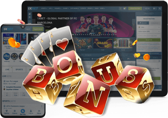 1xBet Tanzania Bonuses 2025